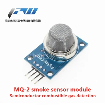 

1pc MQ-2 MQ2 Smoke Gas Butane LPG Hydrogen Detector Gas Sensor Module for arduin o