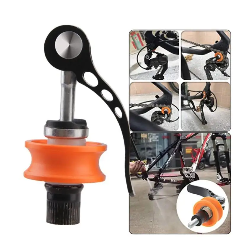 1pc Mini Bicycle Chain Keeper Fix Tool Quick Release Wheel Bike Holder V2I4 