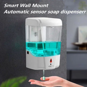 

Automatic Liquid Soap Dispenser Wall Mounted Smart Sensor Hand Washing Container Shampoo Lotion Shower Gel Foam Bottles