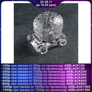 

Candy bowl with lid "Carriage", 100 ml