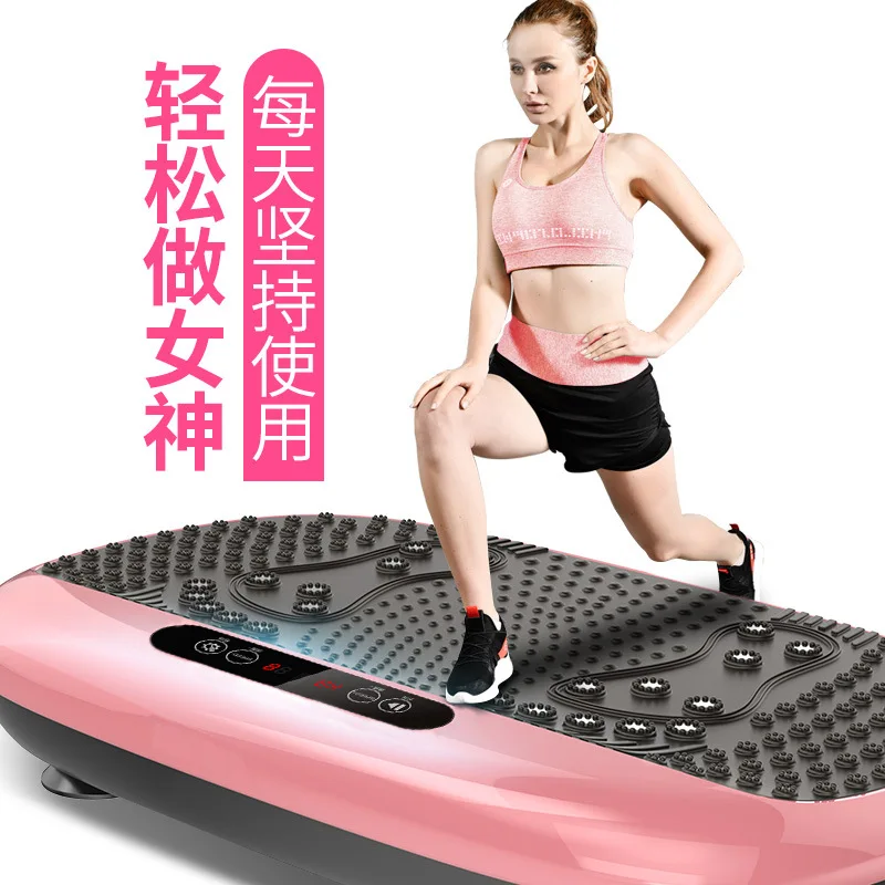 Fitness Vibration Platform Workout Machine Exercise Equipment For Home Vibration Plate