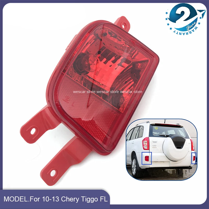 Оригинальный Новый Автомобильный задний бампер для 2010-2013 Chery Tiggo FL левая/правая