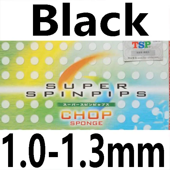TSP супер Spinpips Chop Sponge 20852 прыщи из настольного тенниса резиновые ракетки для настольного тенниса sprots - Цвет: black 1.0-1.3mm