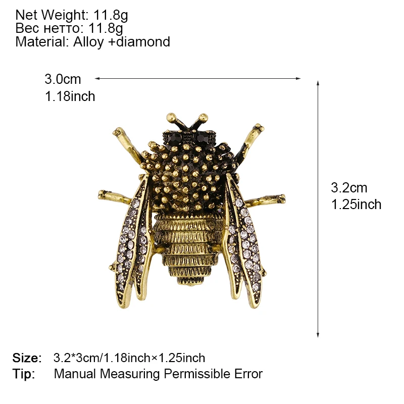 H470195X银色小蜜蜂胸针 (4)