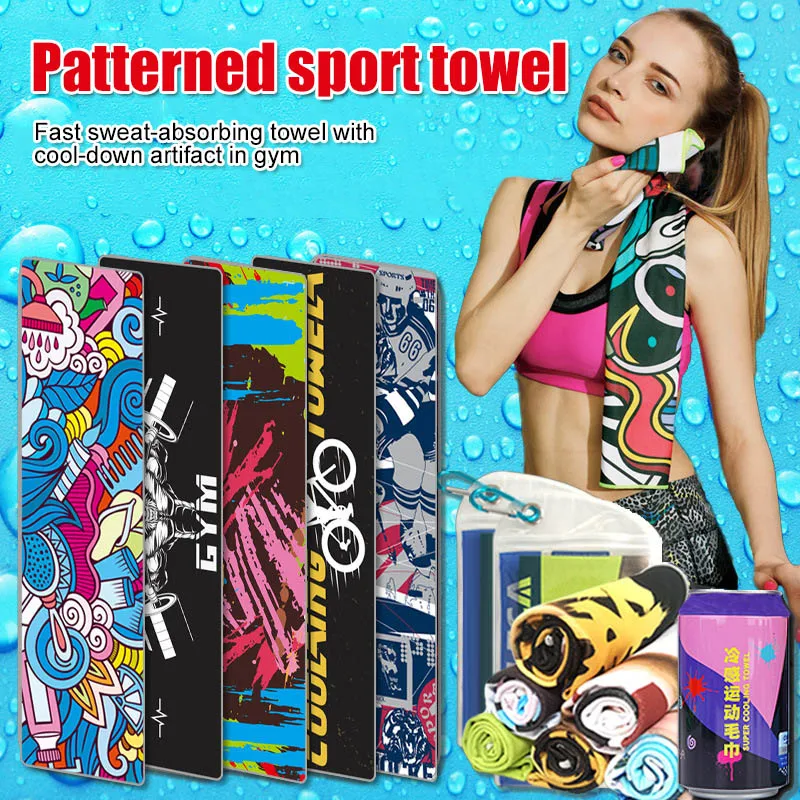 

Cold Dry Cooling Sports Towel Printed Quick Dry Strong Absorbent Sweat Towel for Fitness 14 Styles Sweat Absorption Towel
