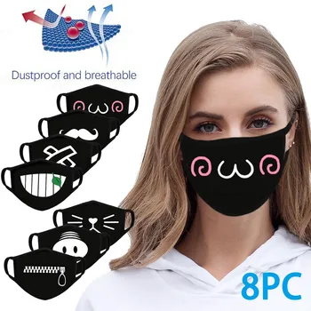 

8pcs Unisex Cartoon 3d Mask Fashion Printing Ice Silk Can Be Washed Mascarilla Reutilizable Mondkapjes Herbruikbaar Mascherine