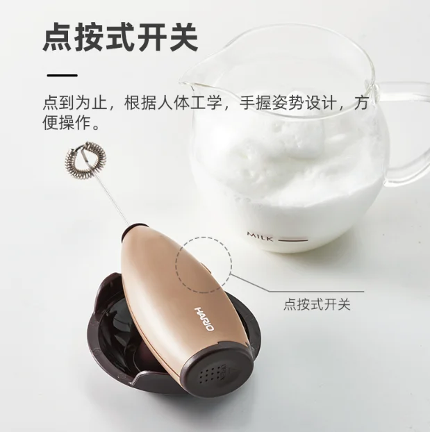 Coffee latte handheld intelligent electric operation simple and exquisite coffee cream mini milk maker J05