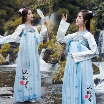 

Hanfu Female Students Daily Improved Hanfu Cross-Chest Chinese Ancient Fairy Elegant Embroidery Tang Qing Princess Dress DL4169
