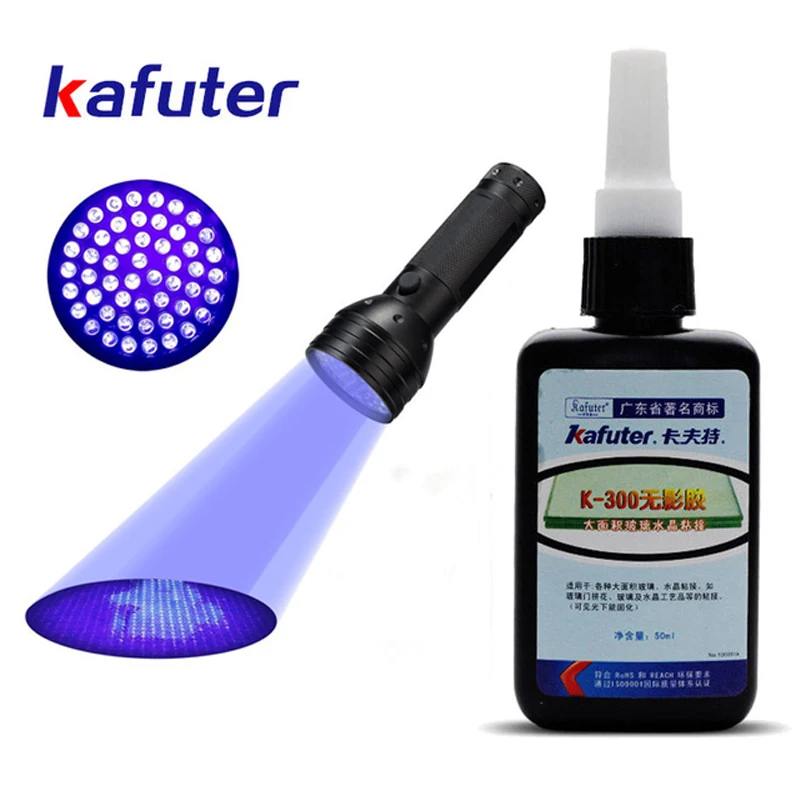 Kafuter 50ml UV Glue k-300 UV Curing Adhesive Transparent Crystal and Glass Adhesive with Strong power 51led UV flashlight