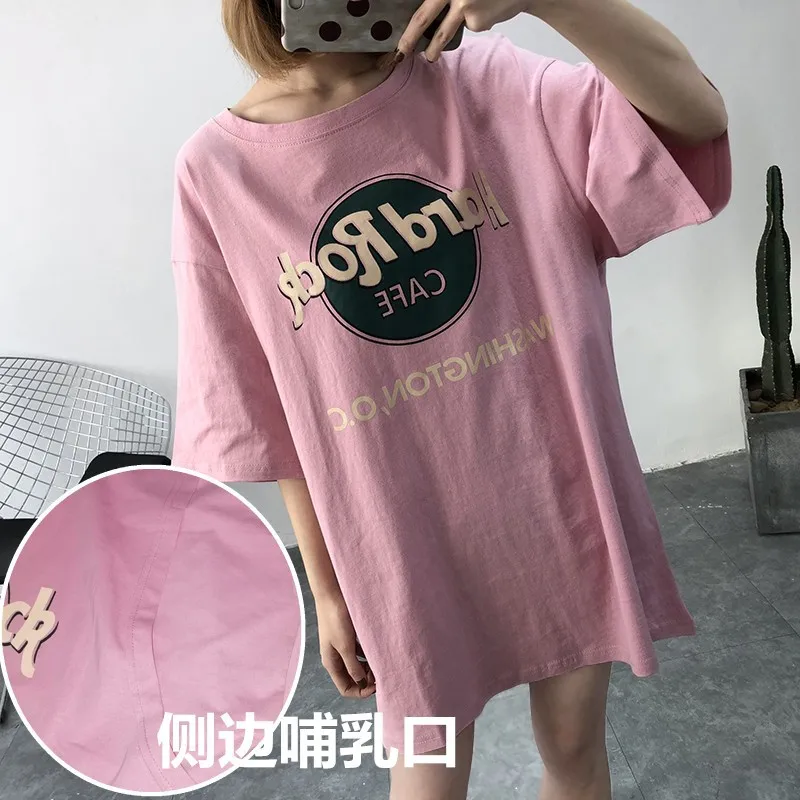 

Maternity Clothes Summer Wear Loose And Plus-sized Mid-length T-shirt Dress Pure Cotton Nursing Shirt