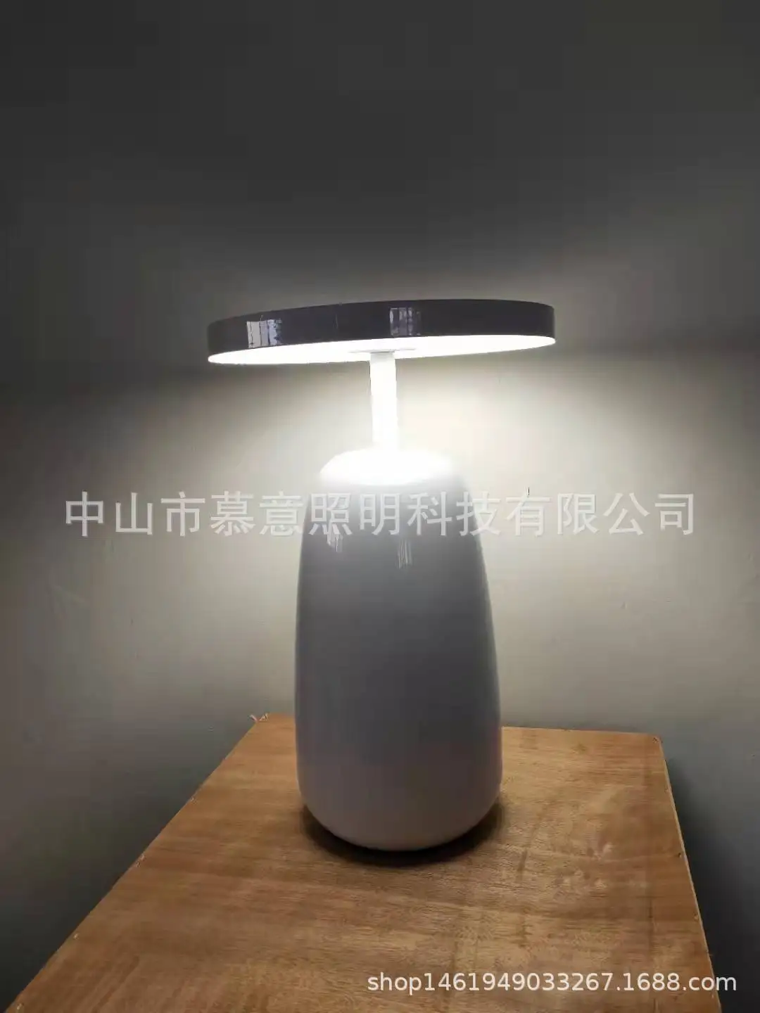 0e0e01ad044456c03c63be45c551ca