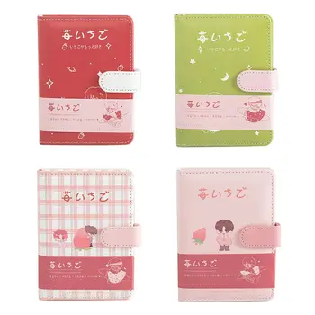 

Kawaii Strawberry Planet A6 Notebook Notepad Leather Diary Journal Schedule Planner Agenda Handbook for Student Gift