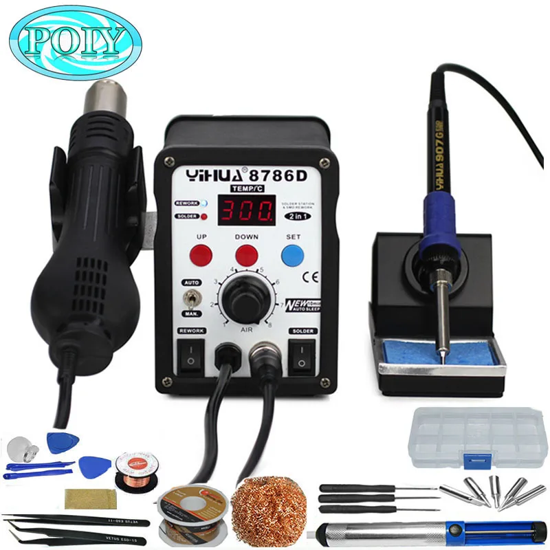 Yihua 8786d Digital Temperature Control 2 In 1 Solder Station Hot Air