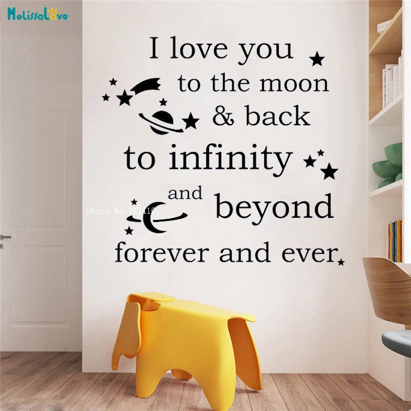 I Love You To The Moon And Back настенные наклейки знак постер Виниловая наклейка подарок
