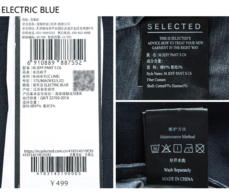 418314519_15