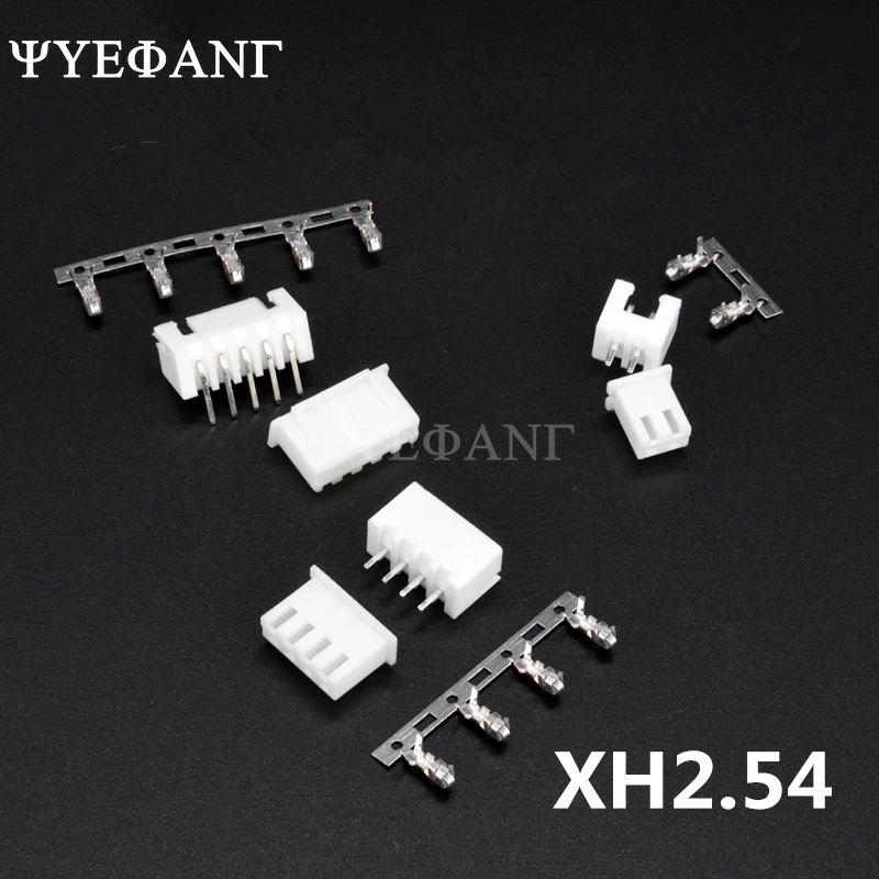 10 комплектов JST XH2.54 2/3/4/5/6/7/8/9/10/12pin XH 2 54 мм разъем штекер + гнездо