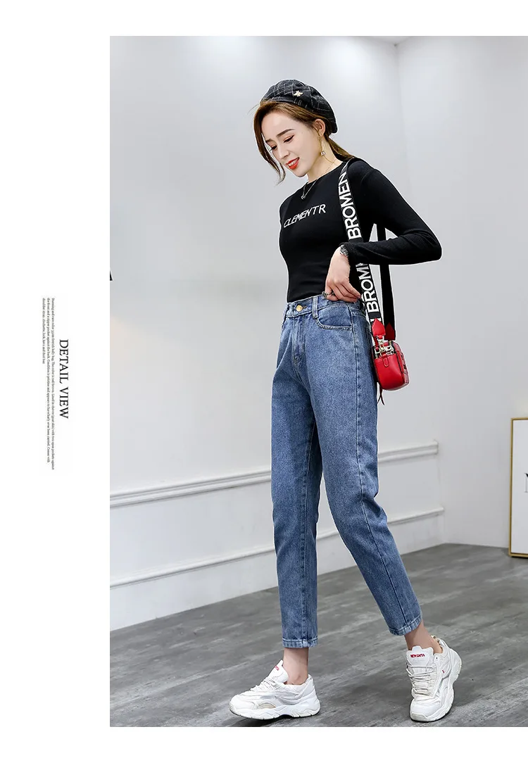 Loose Vintage Woman Jeans Autumn Bleached Casual Boyfriend Curl Denim Wide Leg Pants Oversize High Waist Jean