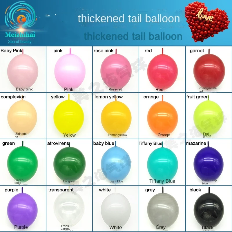 Description Picture 2 of item6/10/12 Inch Thick Tail Balloon Weaving Decoration Love Shape Layout Birthday Wedding Decoration Needle Tail Balloon 50PCS