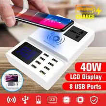 Мульти 8-Порты и разъёмы USB Зарядное устройство светодиодный цифровой Дисплей Беспроводной Зарядное устройство 2 штепсельная розетка переменного тока зарядная станция адаптер для путешествий для смартфонов