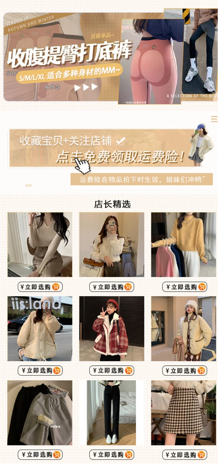 women's clothing han edition ~ winter loose woman with thick fur one imitation lambs wool cotton-padded jacket coat maxi puffer coat womens