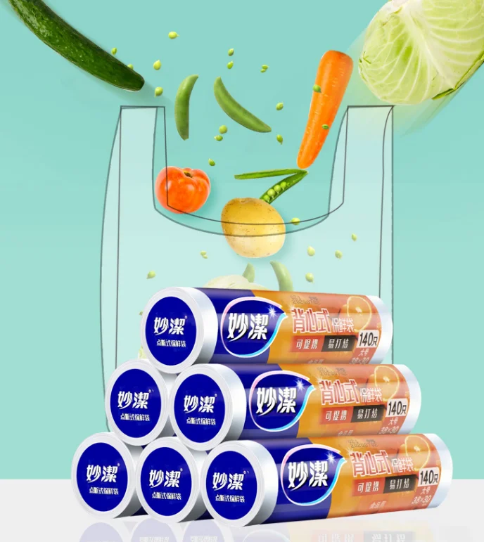 High temperature resistant non-toxic material vest type household food grade portable refrigerator special plastic bag J05