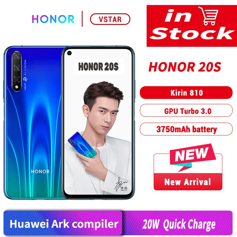 Оригинальный Honor 20 S смартфон 6 26 ''Kirin 810 Восьмиядерный Android 9 0 разблокировка
