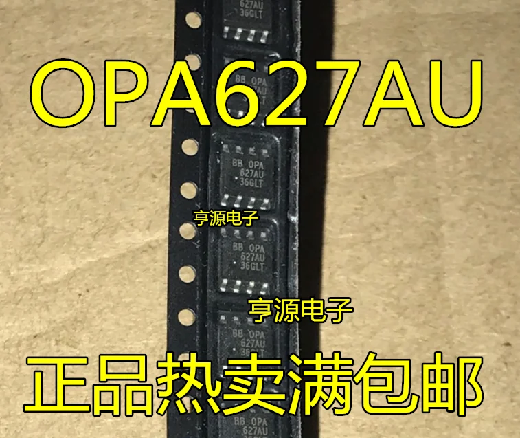 Бесплатная доставка OPA627AU OPA627 SOP-8 IC 10 шт. | Электронные компоненты и принадлежности