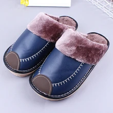 ENPLEI-зимние мужские тапочки из искусственной кожи; домашняя Нескользящая теплая обувь; Новинка года; теплые меховые тапочки; размеры 40-45