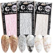 1 шт., золотые наклейки для ногтей, серебристые, бронзовые, 3D наклейки для ногтей, Полоска, линия, клей, маникюр, лак, обертывания, декор SA1540