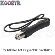 Высокое качество Gordak ручка горячего воздушного пистолета для Gordak 958D/968D/863 ручка для пневматического пистолета с 8 отверстиями