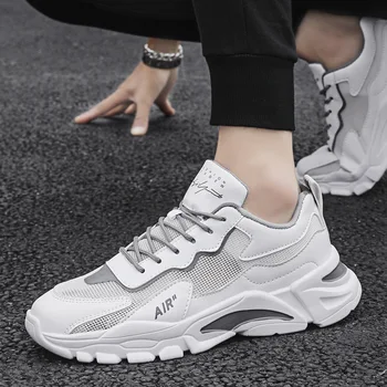 

Men's Shoes New Small White Shoes Men Versatile Board Shoes Summer Breathable Mesh Sports Casual Shoes Men