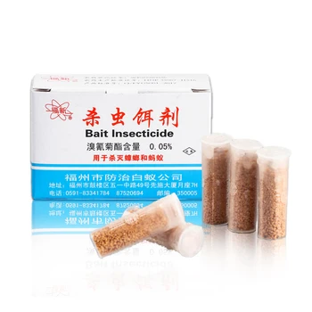 

10 Bottles Ant Practical Convenient Toilet Pest Control Strong Kitchen Poison Trap Cockroach Killer Bait Powder Deworming