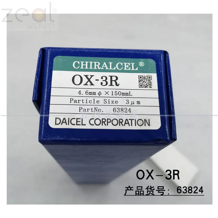 

For Daicel Cell Chiral Column CHIRALCEL OX3R.3um 63824 Chromatographic Column