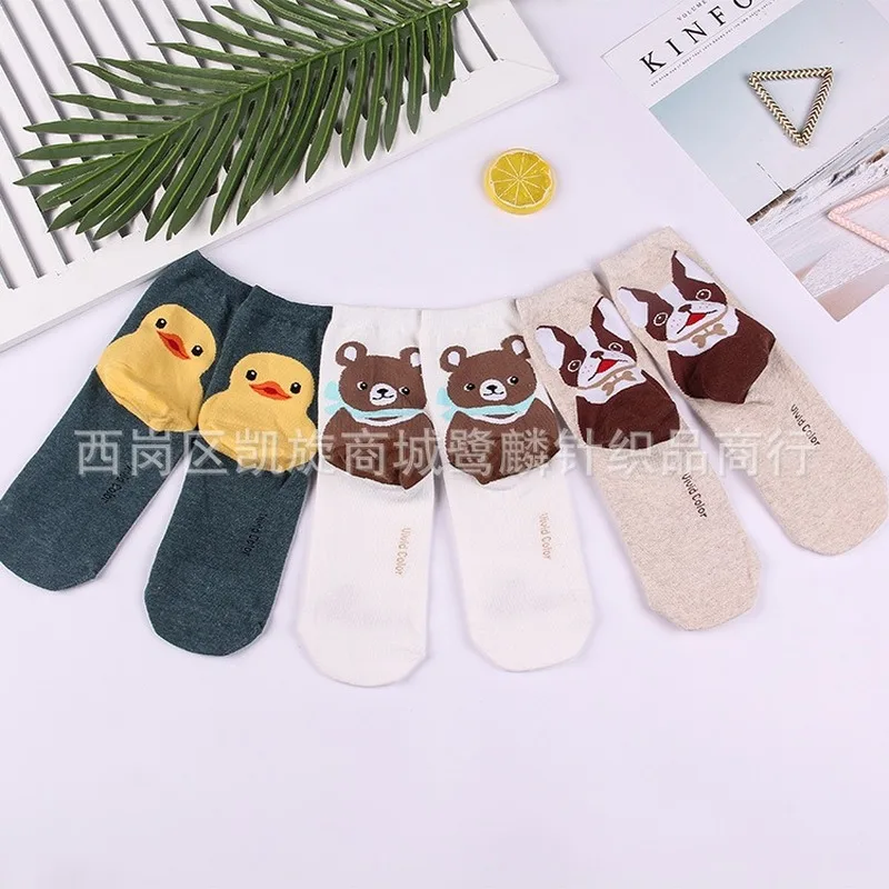 Женские носки с рисунками животных, медведя, собаки, утки, теплые Дышащие Модные Повседневные забавные хлопковые носки Happy Art осень-зима Skarpetki