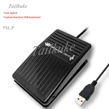 

Black Foot Switch USB Foot Switch with Cable 2 Meters Custom Shortcut Key Game DIY Photoelectric Switch