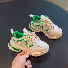

Spring Children Shoes 2022 Fashion Autumn Girls Boy Pu Mesh Colorful Patchwork Reflective Sneakers Kids Casual Shoe Baby Shoes