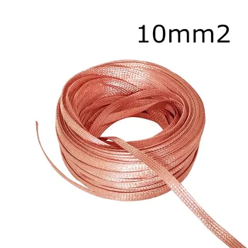 

10 meters 10mm2 Copper Braided Wire Woven Thread Naked Copper Tape Earth Ground Wire Flexible Tinned Copper Flat Copper Strip
