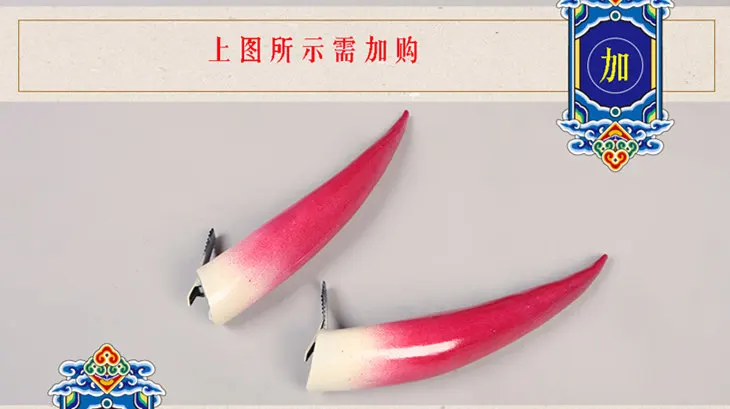 horn Fate Grand Order fate/дополнительный Shutendoji маленький зомби Cheongsam 4 юбилей Косплей Костюм Униформа - Цвет: horn