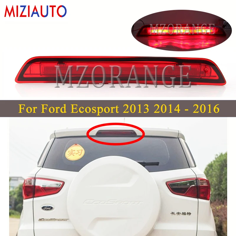 Стоп светильник задний для Ford Ecosport 2013 2014 2015 2016 | Автомобили и мотоциклы