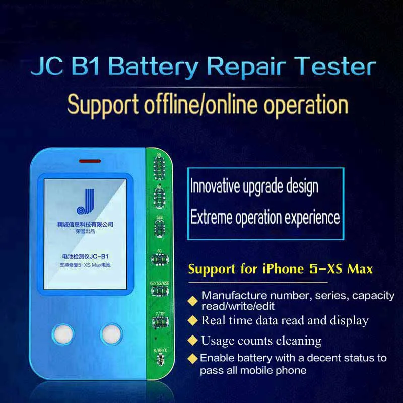 Продукт JC B1 Тестер для ремонта батареи для iPhone XS Max XS XR X 8P 8 6SP 6S 6P 6 5S SN номер Срок службы батареи ридер