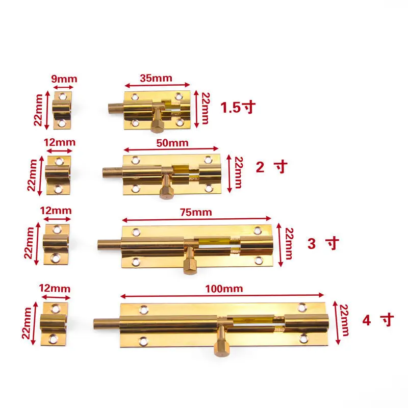 

Block Thick Pin Pure tong men shuan Security Door Wooden Doors Surface Mounted Latch Toilet Automatic Latch men kou suo Mouth