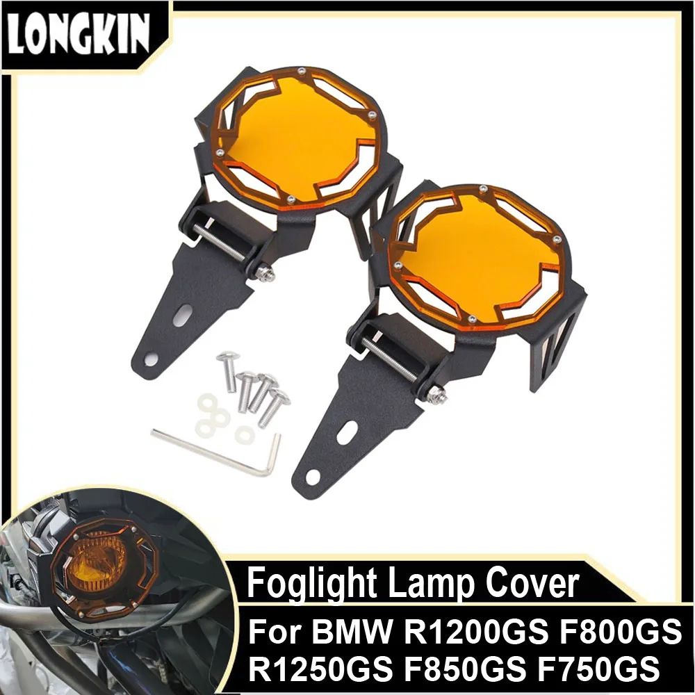 For BMW R1200GS F750GS F800GS Adventure R1250GS F850GS Motorcycle Parts Fog Light Protector Guards Metal Foglight Lamp Cover | Автомобили