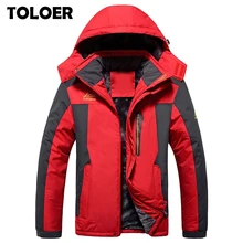 Зимняя мужская куртка, толстые ветрозащитные водонепроницаемые флисовые куртки, Мужская Военная верхняя одежда, парка с капюшоном, вельветовые Теплые пальто-20 градусов