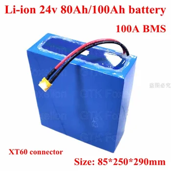 

Blue 24v 100Ah 120ah 150ah Li-ion Battery 100A BMS battery FOR solar photovoltaic System EV Car Golf waterproof + 10A charger