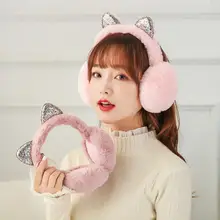 Новинка, модные женские меховые зимние ухо теплые наушники с кошачьими ушками, блестящие наушники с блестками, повязка на голову, новинка