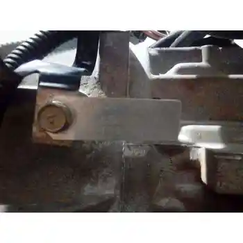 

4GX18 GEARBOX NISSAN TERRANO/TERRANO.II (R20)