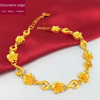 

Sand Gold Plated 24K Color-Preserving Women's Bracelet Brass Gold Plated Flower Bracelet
