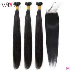 Женские малазийские волосы, пряди с закрытием, прямые волосы, 3 пряди, с закрытием 4x4, натуральный цвет, Remy, двойной уток, человеческие волосы
