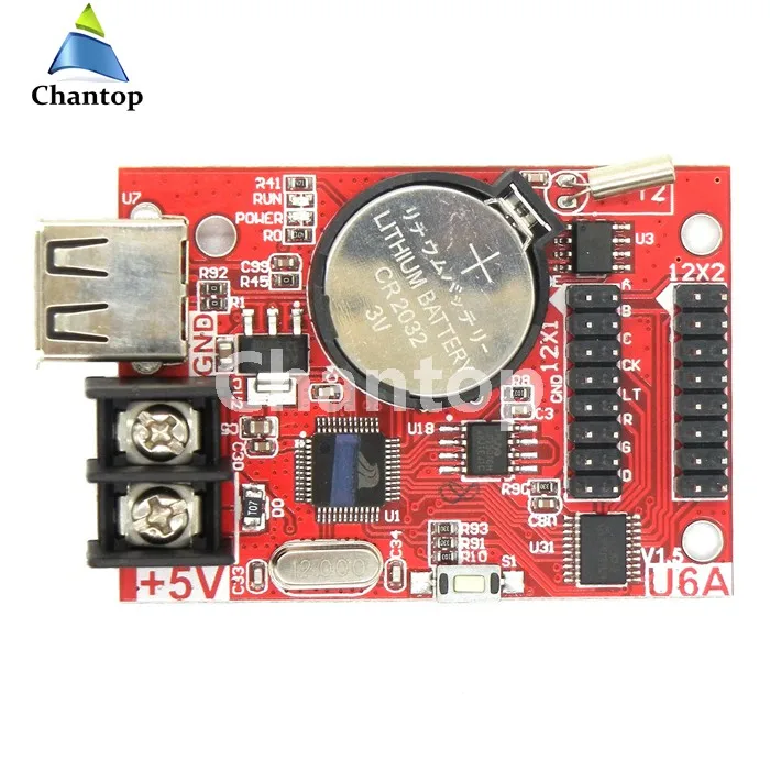 HD-U6A1