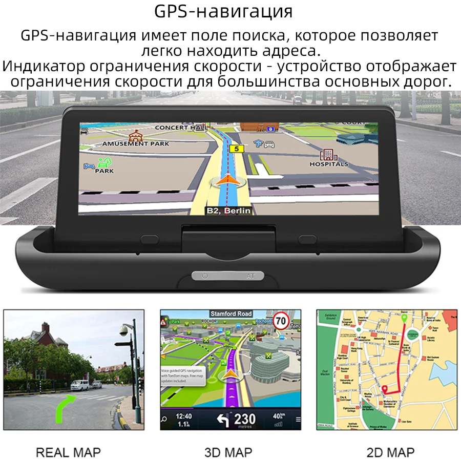 FANSICOUK 3G/4G Автомобильный видеорегистратор ADAS Dash Cam gps навигатор FHD 1080P Android WiFi видео рекордер " двойной объектив камера заднего вида 785